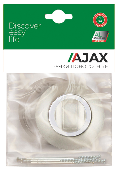 Ручка Ajax (Аякс) поворотная BK6.R.JR54 (BK6 JR) ABG-6 зелёная бронза - Вид 3