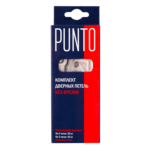 Петля Punto (Пунто) универсальная без врезки IN4200W AB (200-2B 100x2,5) бронза - Вид 3