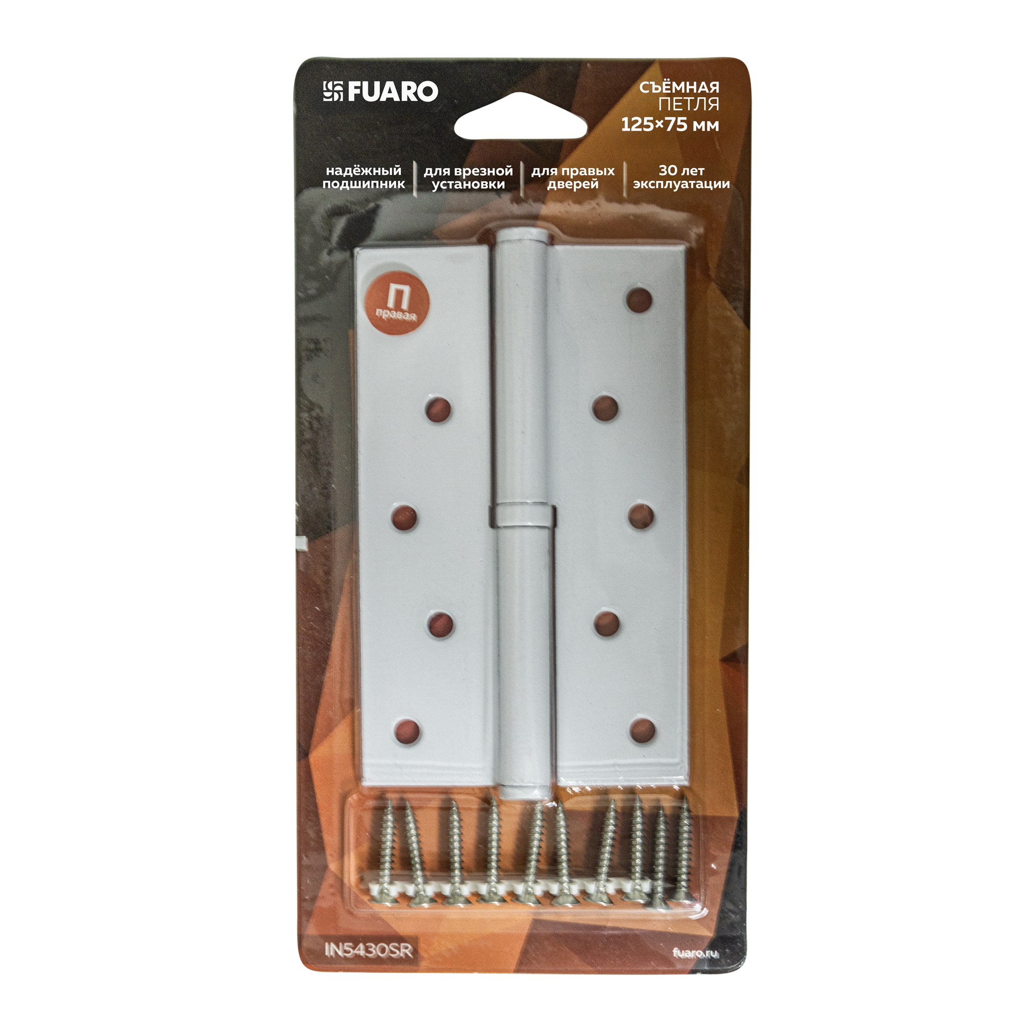 Петля Fuaro (Фуаро) съемная IN5430SR-BL WH правая (413/BL-5 125x75x2,5) белый БЛИСТЕР - Вид 3