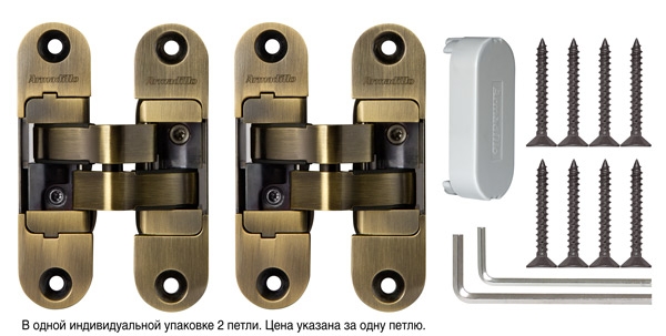 Петля Armadillo (Армадилло) скрытой установки U3D4200L AB левая (Architect 3D-ACH 40) бронза 40 кг - Вид 4
