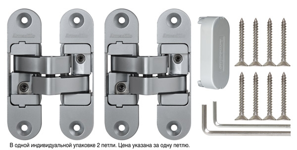 Петля Armadillo (Армадилло) скрытой установки U3D4200R SC правая (Architect 3D-ACH 40) мат. хром 40 кг - Вид 4