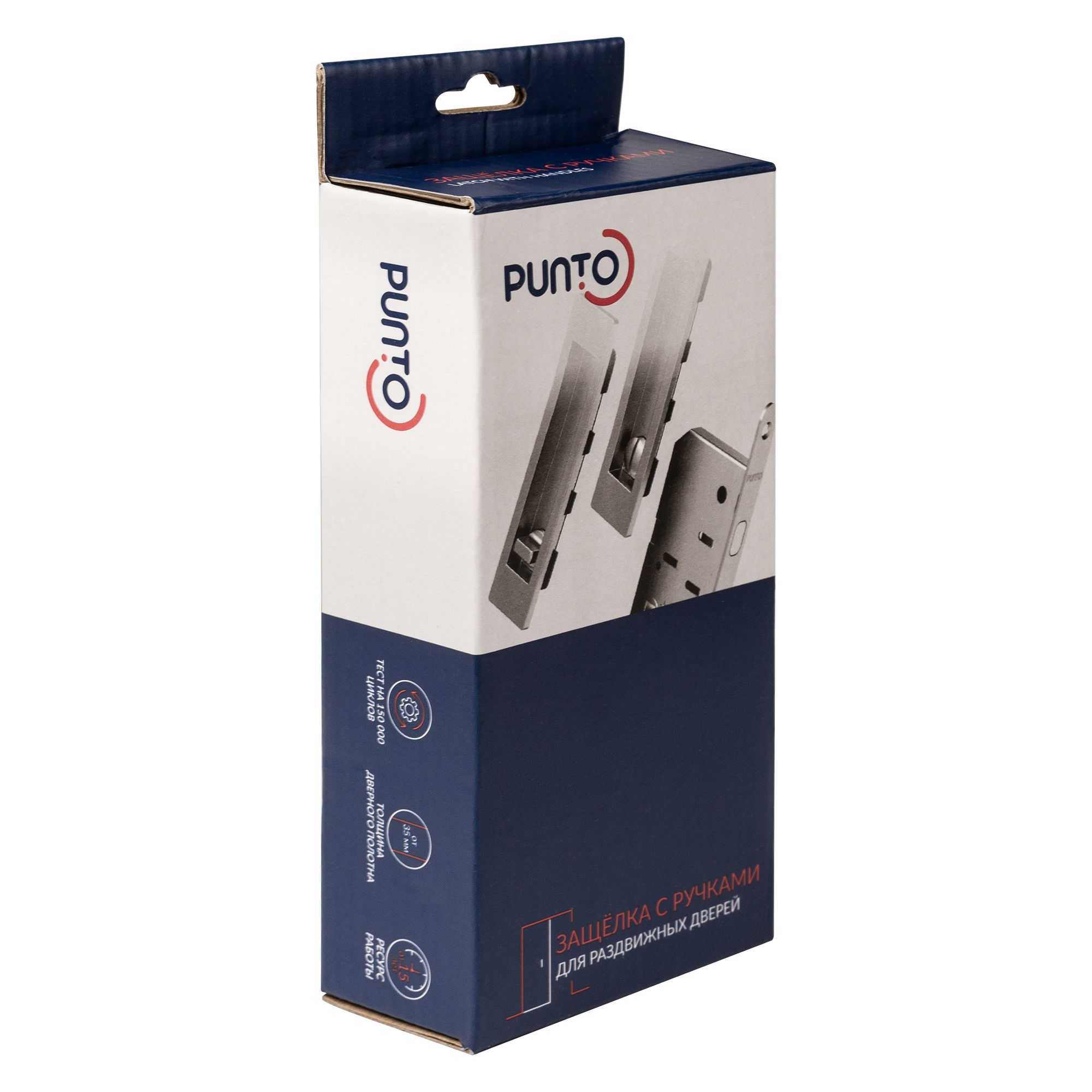 Защелка Punto (Пунто) с ручками для раздвижных дверей SH.SLQ152.011 (Soft LINE SLQ-011) GR графит - Вид 3