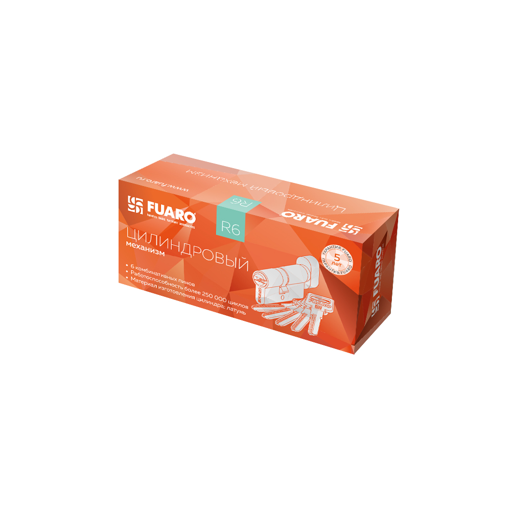 Цилиндровый Fuaro (Фуаро) механизм (R602/90) R6002Knob90(40+10+40) CP хром 5Key с вертушкой - Вид 3