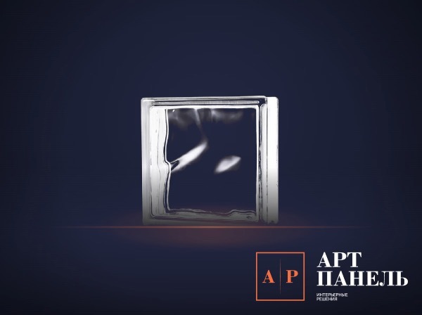 APBLZ03Z Полый стеклоблок