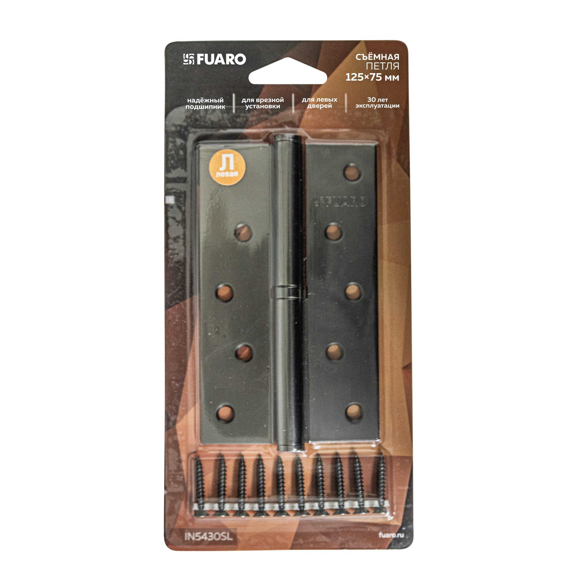 Петля Fuaro (Фуаро) съемная IN5430SL-BL GR левая (413/BL-5 125x75x2,5) графит БЛИСТЕР - Вид 3