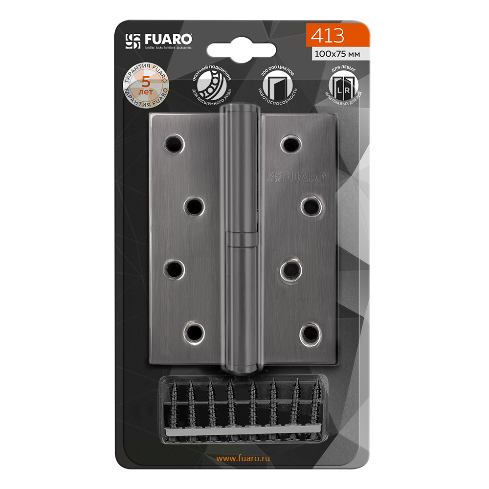 Петля Fuaro (Фуаро) съемная IN4430SR-BL GR правая (413/BL-4 100x75x2,5) графит БЛИСТЕР - Вид 3