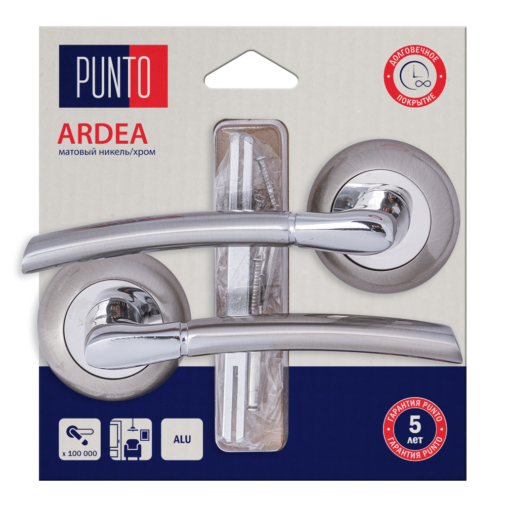 Ручка Punto (Пунто) раздельная LM/A R.TL54.ARDEA/HD SN/CP-3 матовый никель/хром