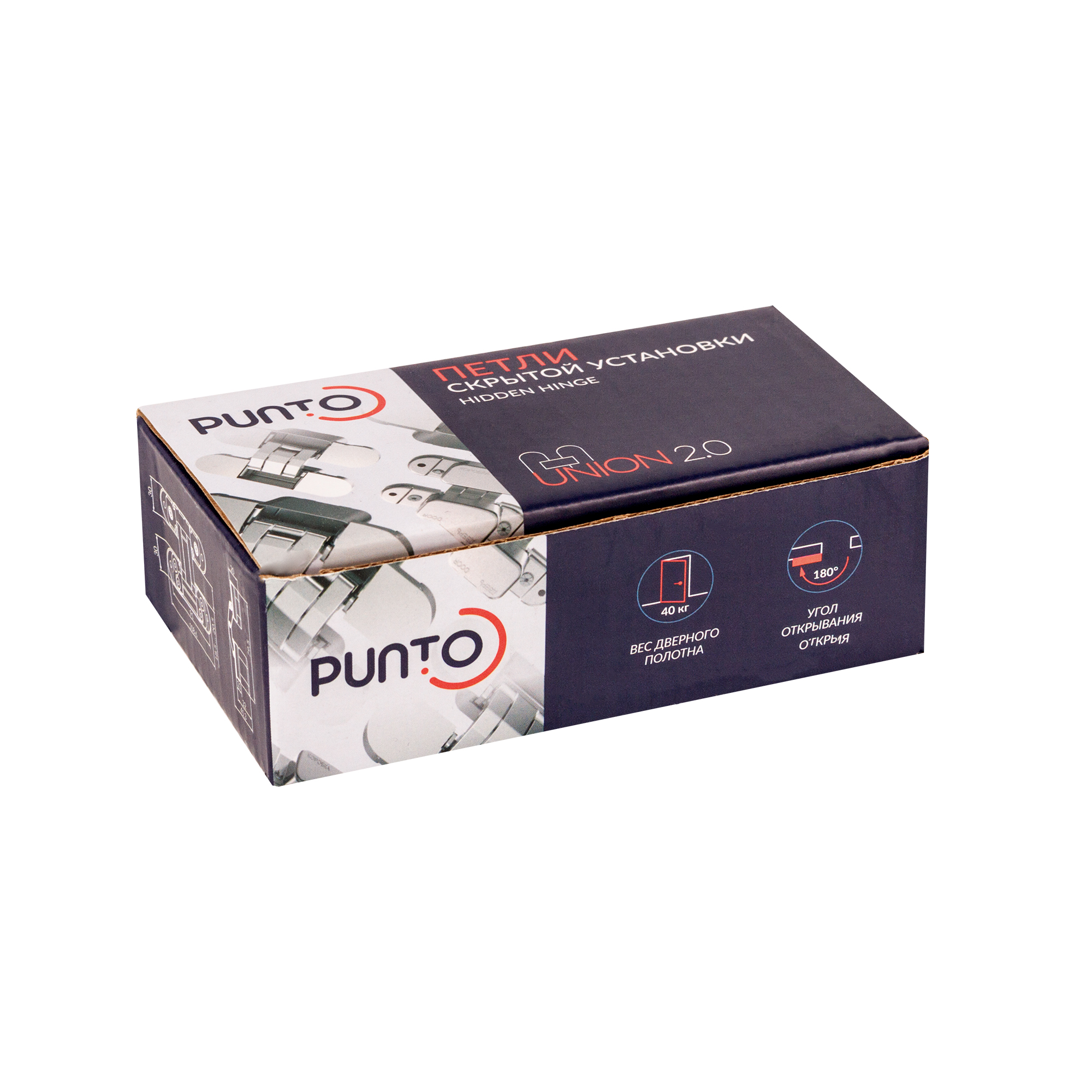 Петля Punto (Пунто) скрытой установки UNION 2.0 BL черный - Вид 3