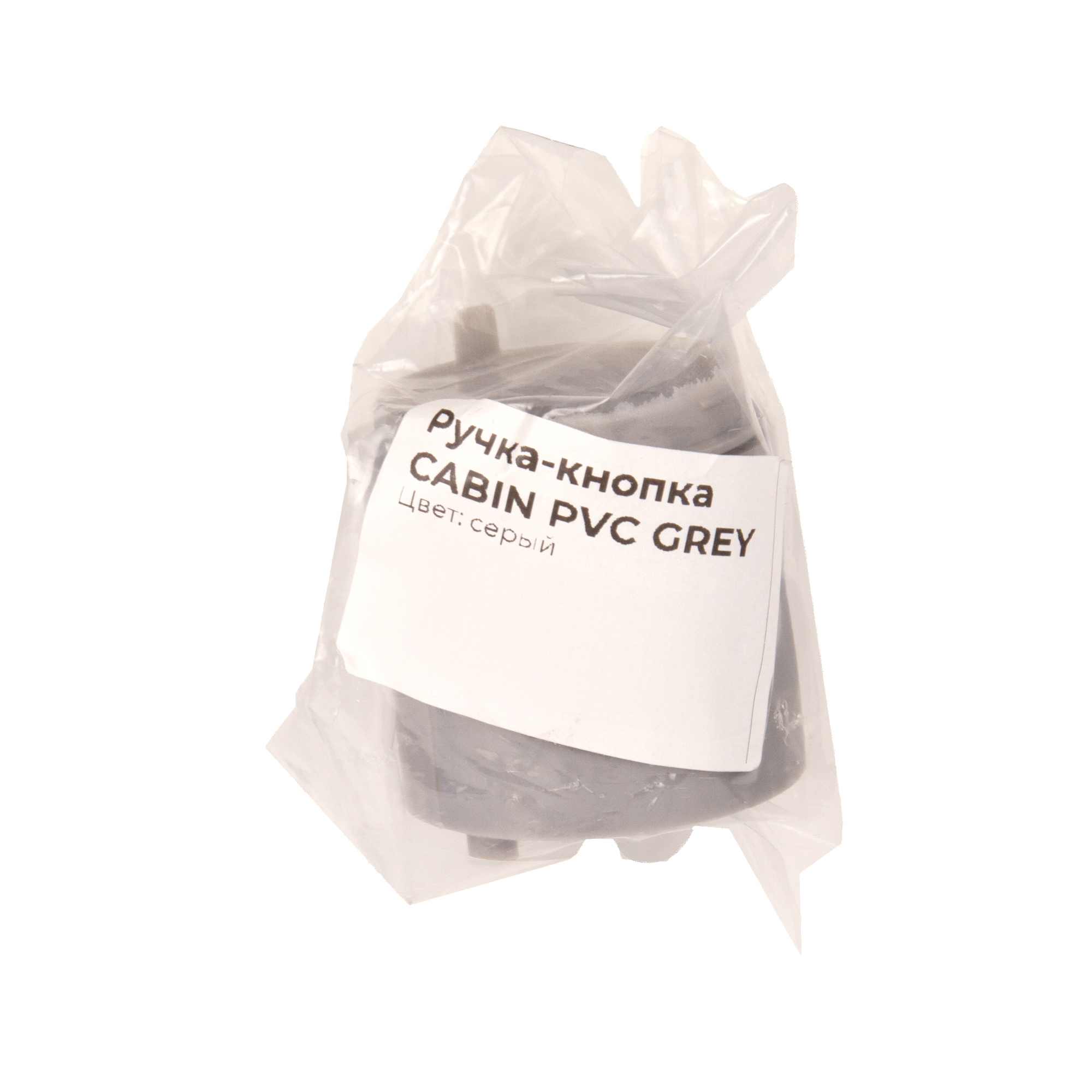 Ручка-кнопка Ajax (Аякс) CABIN PVC GREY серый (1 шт в пакете) - Вид 3