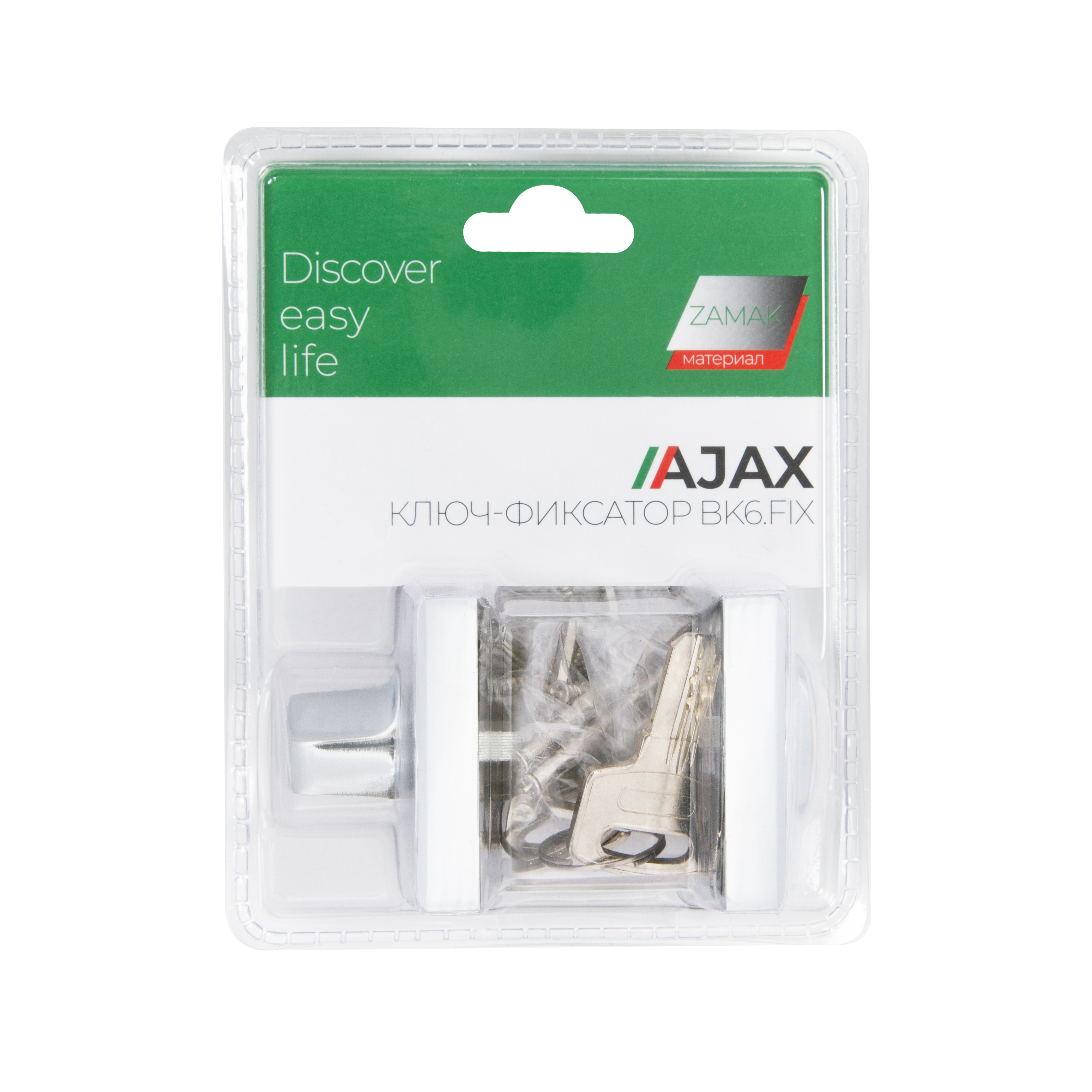Ручка поворотная Ajax (Аякс) с фиксацией ключом BK6.FIX.JK CP-8 хром - Вид 3