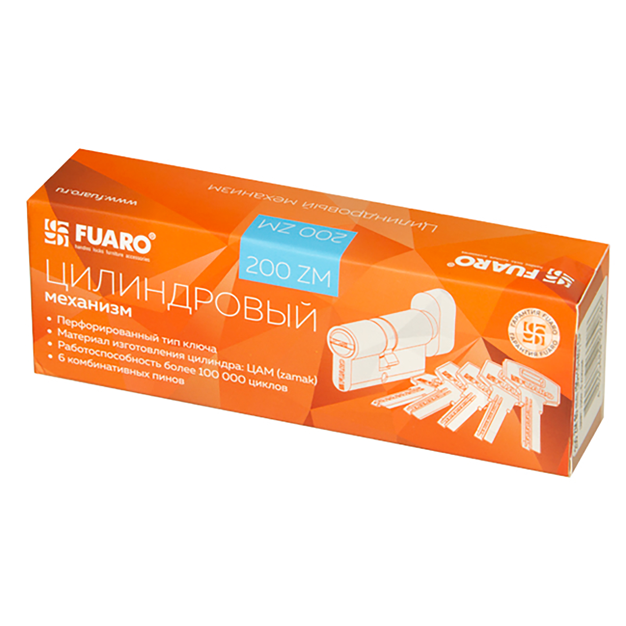 Цилиндровый Fuaro (Фуаро) механизм (200 ZM/80) 2000ZMKnob80(35+10+35) CP хром 5Key с вертушкой - Вид 2