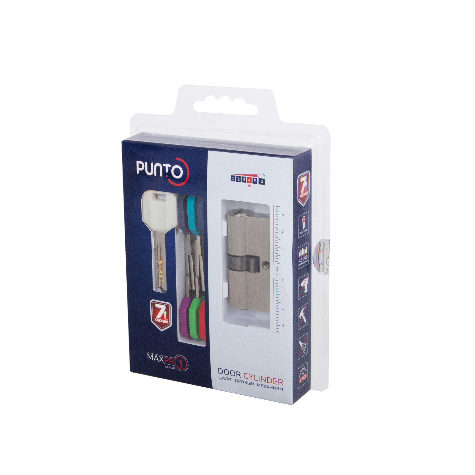 Цилиндровый Punto (Пунто) механизм MaxPro7000Key65mm(25+10+30) SN никель 7key - Вид 3
