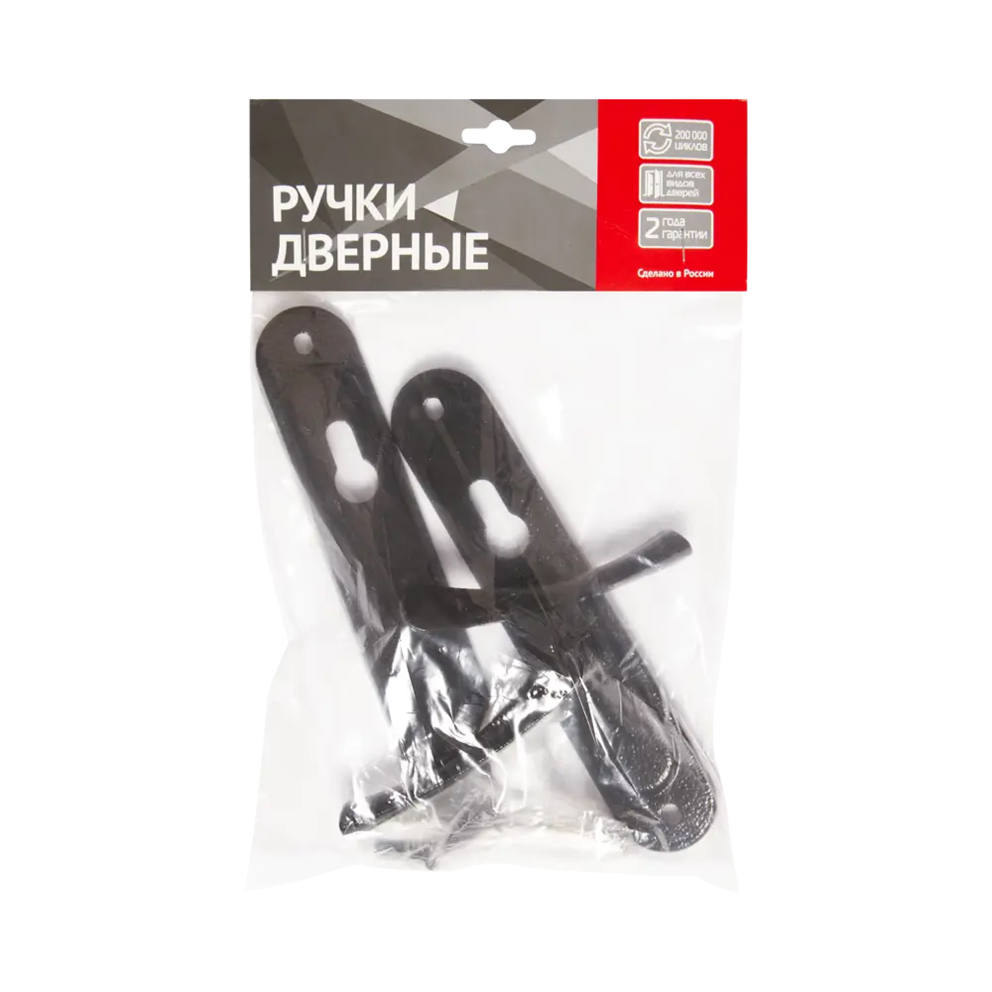 Ручка дверная Zenit (Зенит) на планке HP 155 (черный) - Вид 3