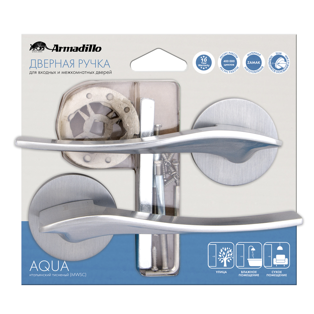 Ручка Armadillo (Армадилло) раздельная AQUA URS/HD BL-26 Черный - Вид 3