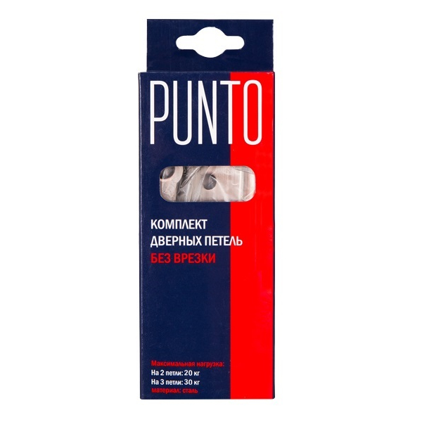 Петля Punto (Пунто) универсальная без врезки IN3200W AC (200-2B 75x2,5) медь - Вид 3