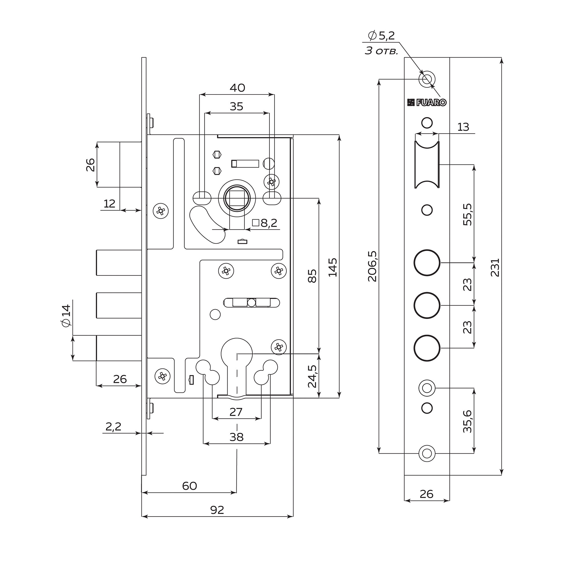 Корпус Fuaro (Фуаро) врезного замка c защёлкой MDV811/C-60.85.3R14 - Вид 2