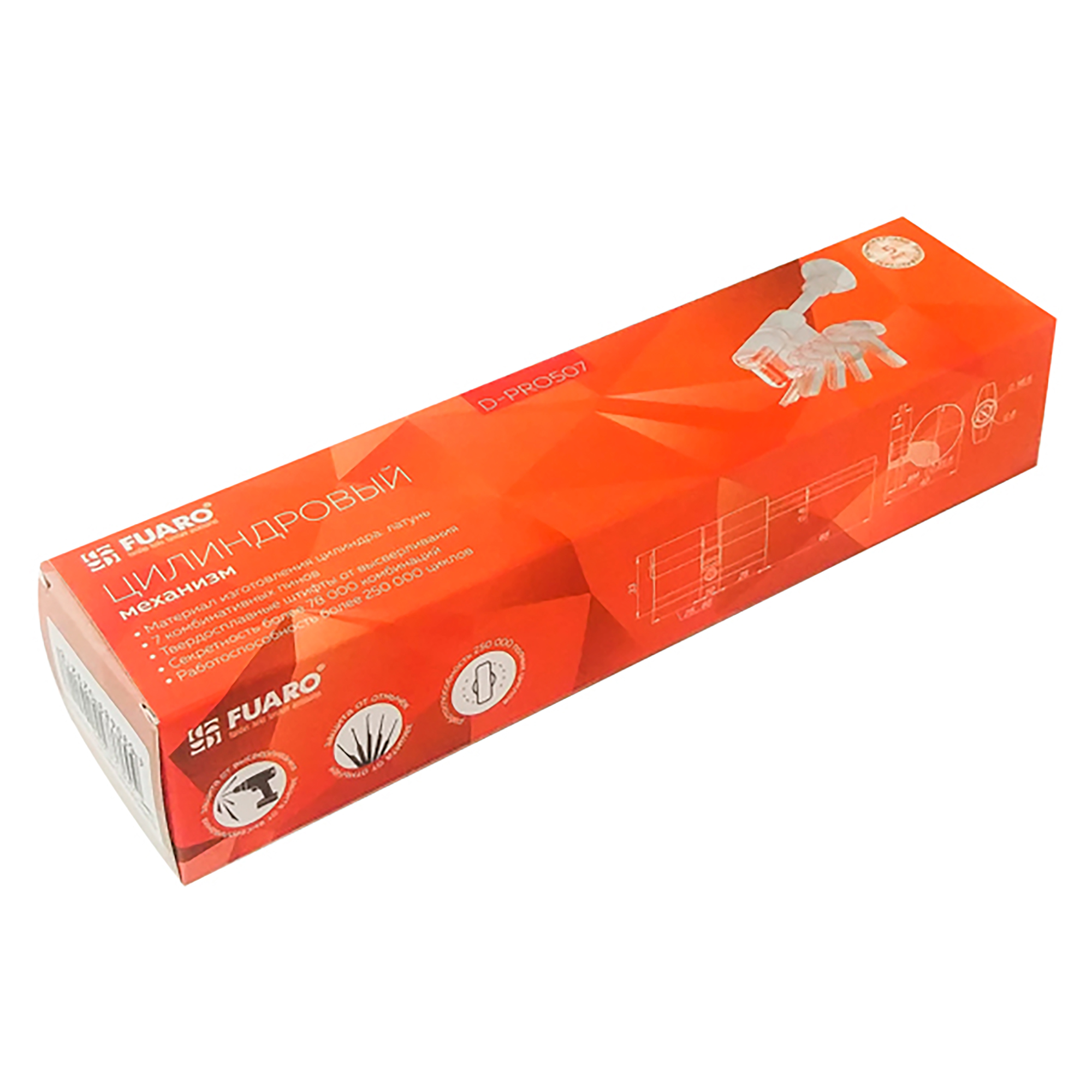 Цилиндровый Fuaro (Фуаро) механизм D-PRO5007 Tang 85 w/k (50+10+25) CP хром 5Key без верт. - Вид 2
