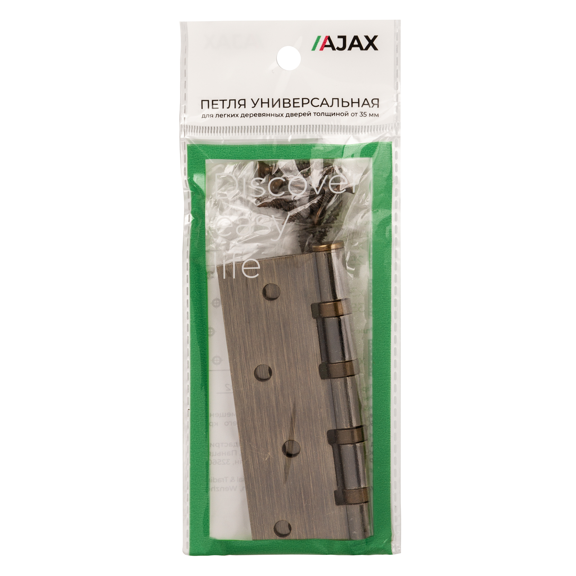 Петля Ajax (Аякс) универсальная IN4000U AB (4B/P 100x70x2) бронза ПАКЕТ - Вид 3
