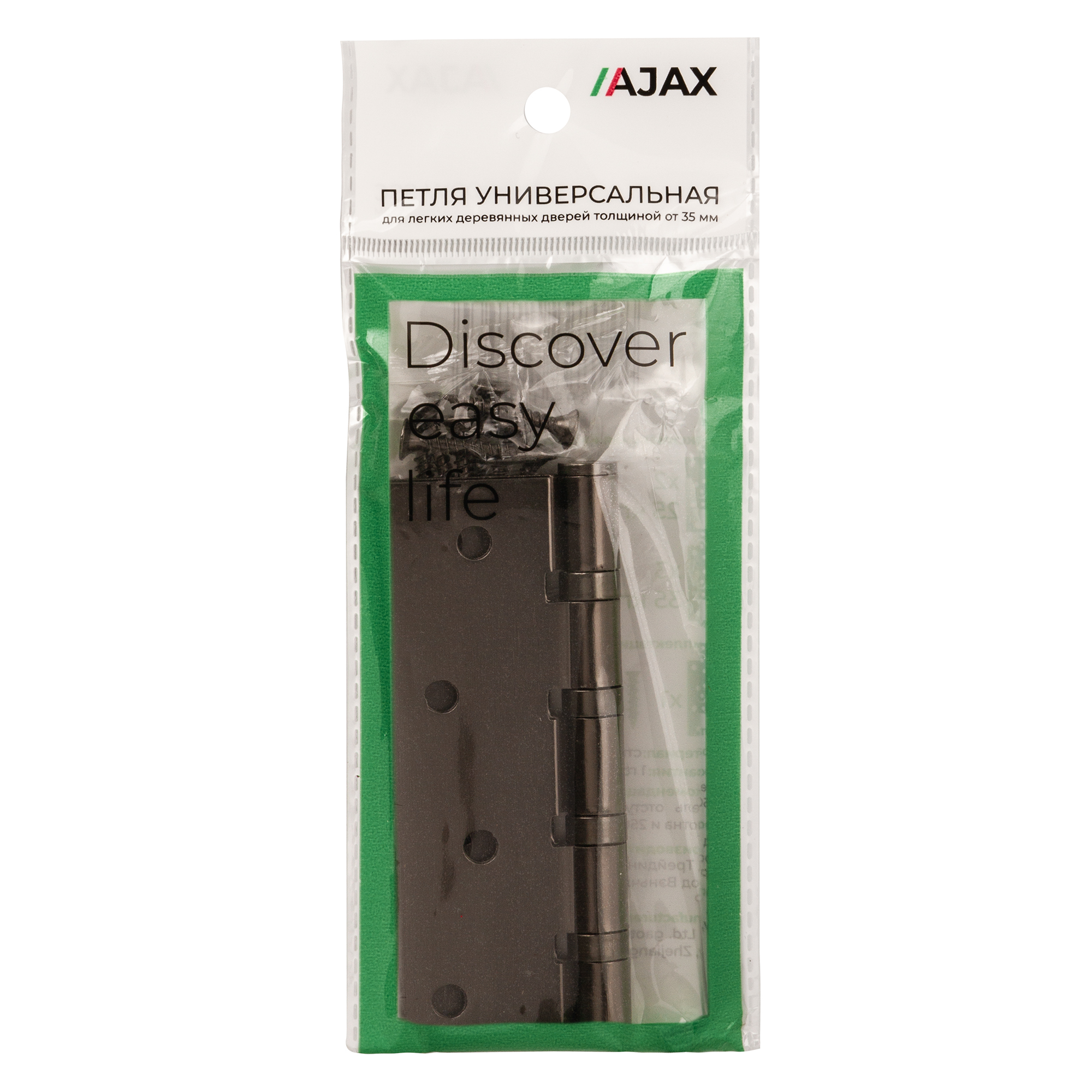 Петля Ajax (Аякс) универсальная IN4000U GR (4B/P 100x70x2) графит - Вид 3
