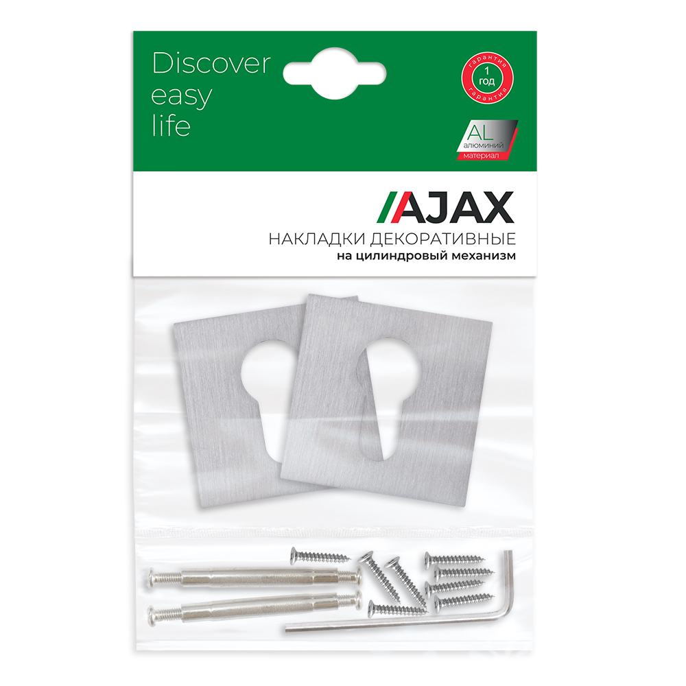Накладка Ajax (Аякс) под цилиндр ET.K.JS51 (ET JS) SSC-16 сатинированный хром - Вид 3