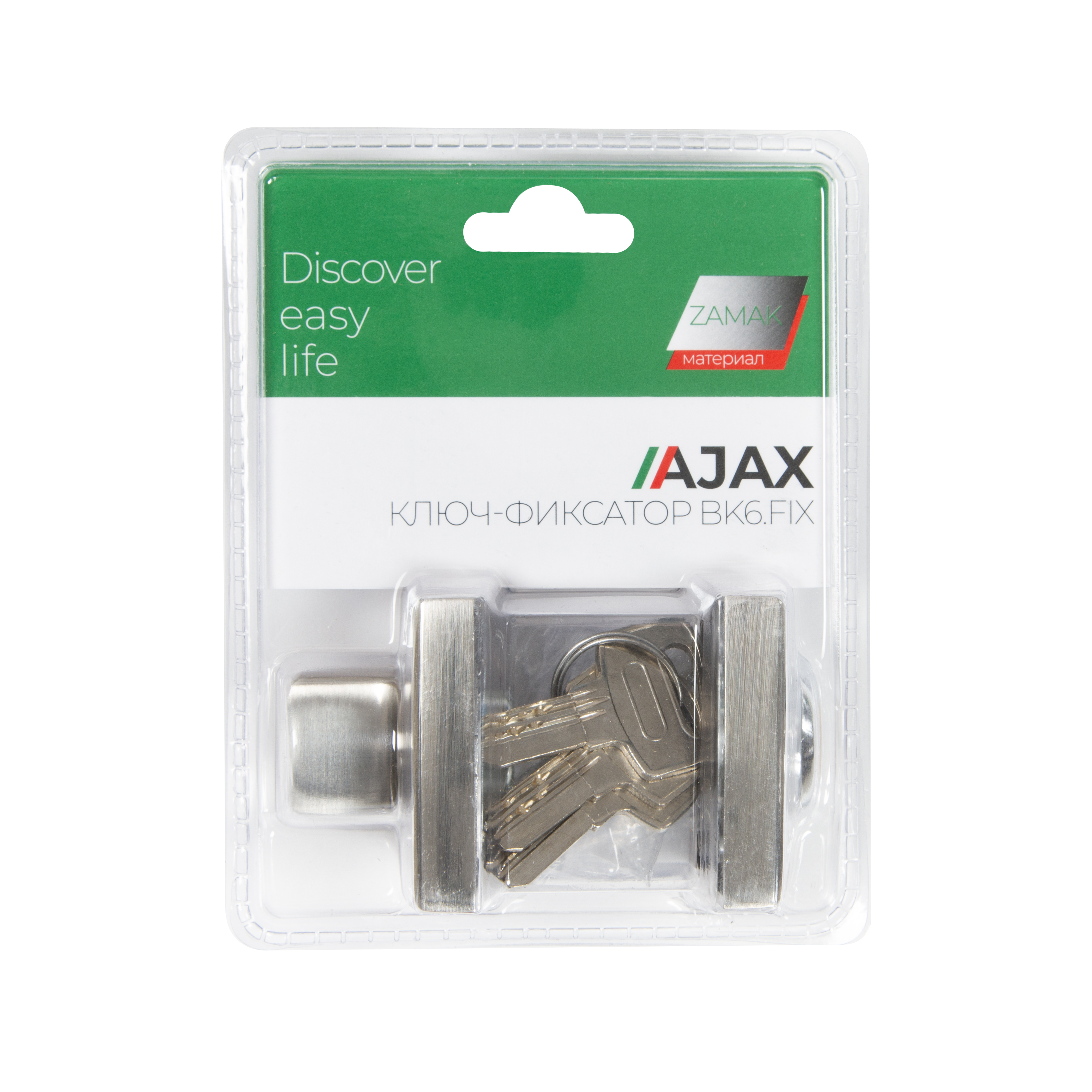 Ручка поворотная Ajax (Аякс) с фиксацией ключом BK6.FIX.JK SN-3 мат.никель - Вид 3