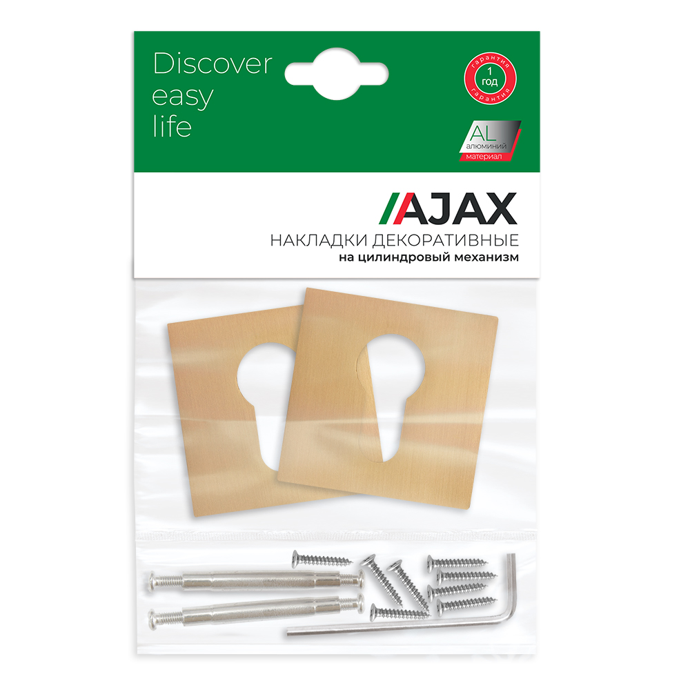 Накладка Ajax (Аякс) под цилиндр ET.K.JS51 (ET JS) SSG-39 сатинированное золото - Вид 3