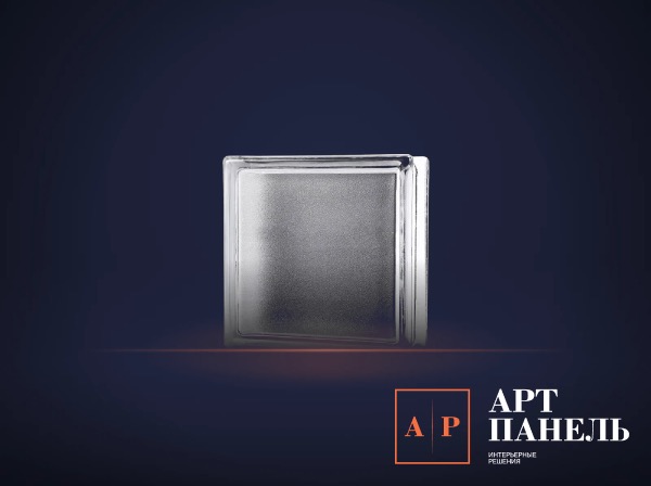 APBLZ07 Полый стеклоблок