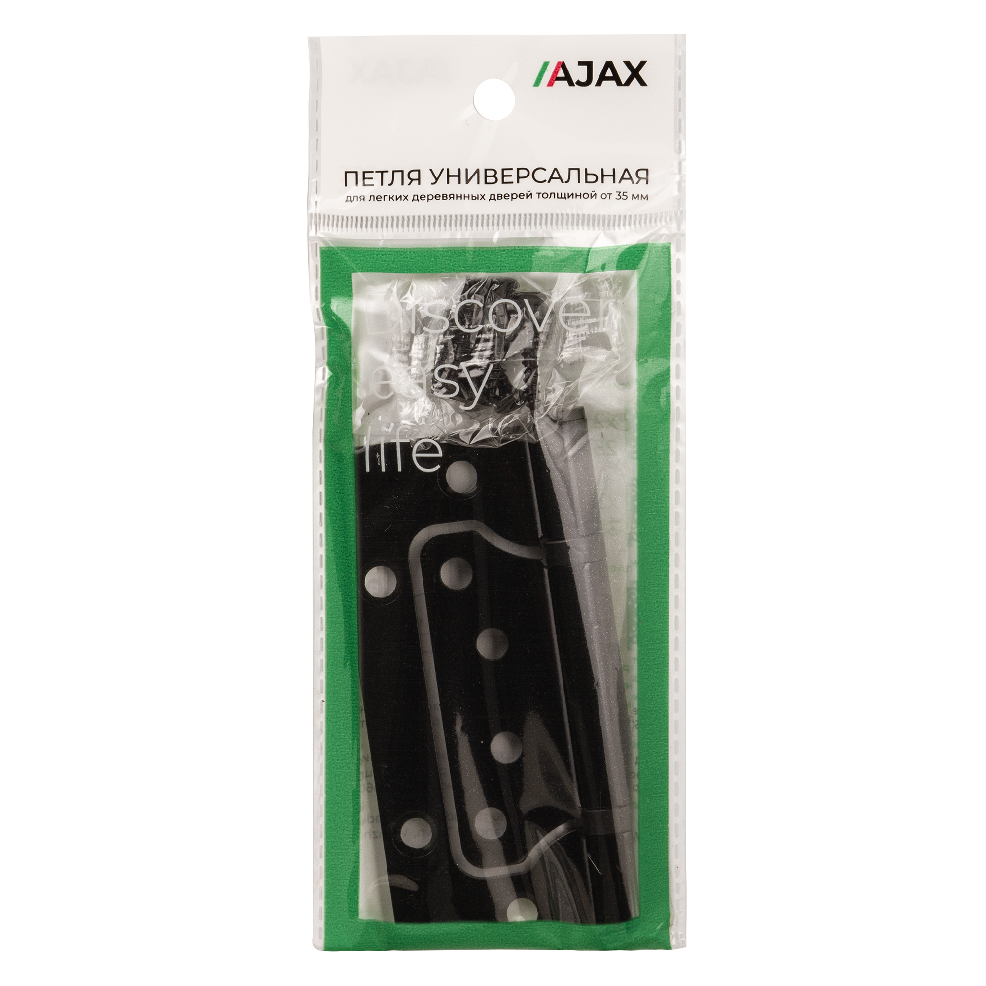 Петля Ajax (Аякс) универсальная без врезки IN4000W BL (100/P-2B 100x2,3) черный - Вид 3