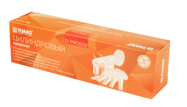 Цилиндровый Fuaro (Фуаро) механизм D-PRO502/90 mm (35+10+45) CP хром 5 кл. - Вид 3