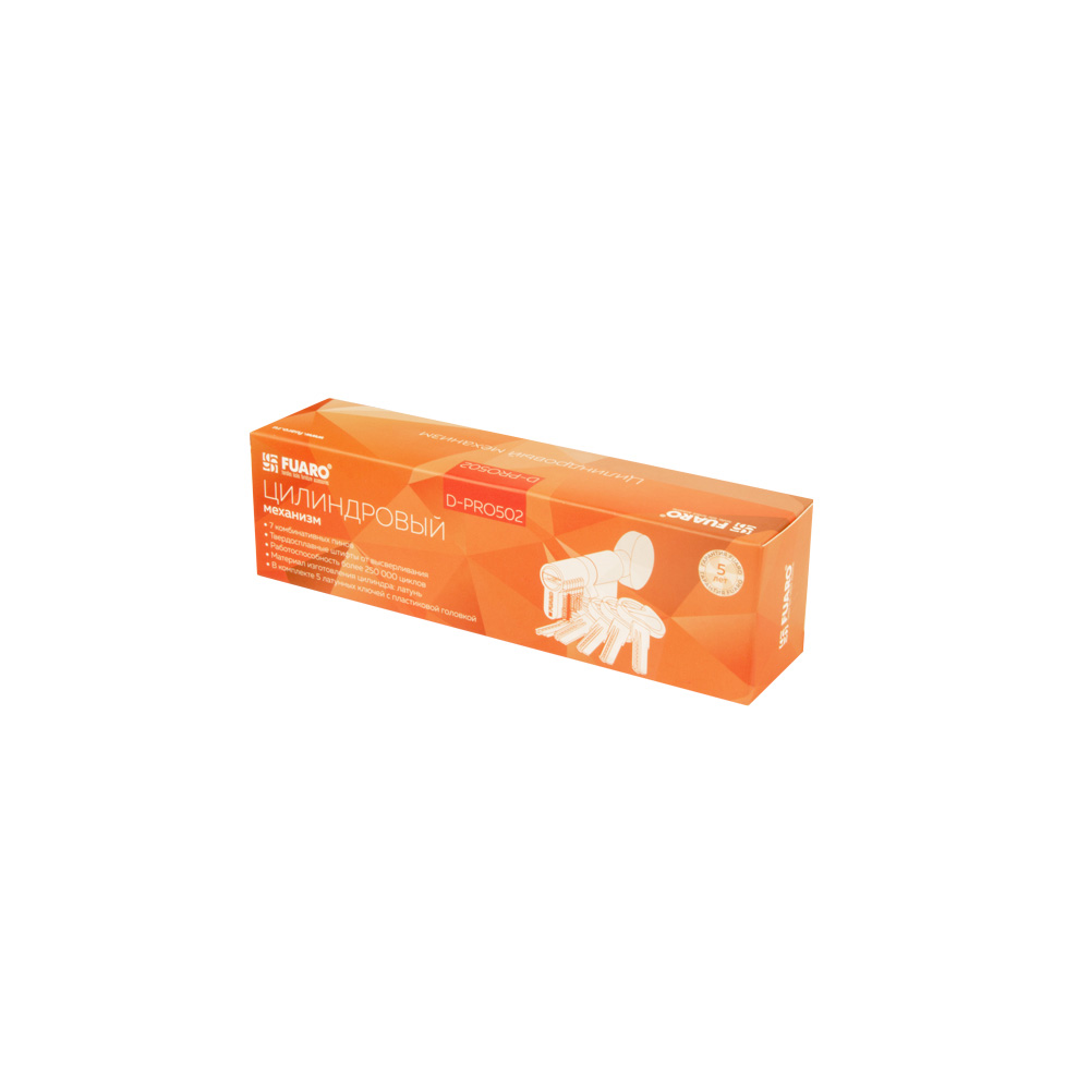 Цилиндровый Fuaro (Фуаро) механизм (D-PRO502/60) D-PRO5002Knob60(25+10+25) BL черный 5Key - Вид 3