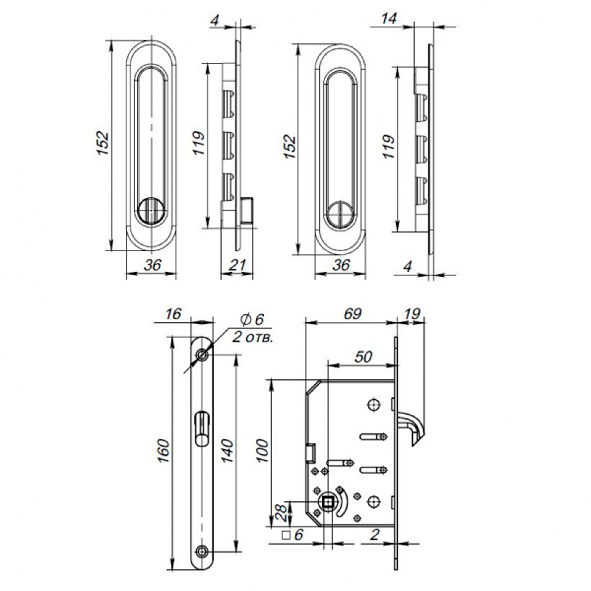 Защелка Punto (Пунто) с ручками для раздвижных дверей Soft LINE SL-011 SG - Вид 3