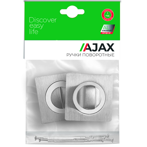 Ручка Ajax (Аякс) поворотная BK6.K.JK51 (BK6 JK) ABG-6 зелёная бронза - Вид 3
