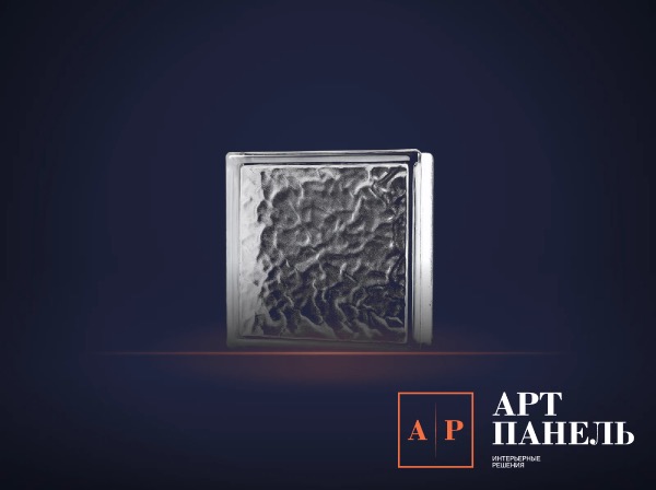 APBLZ04 Полый стеклоблок