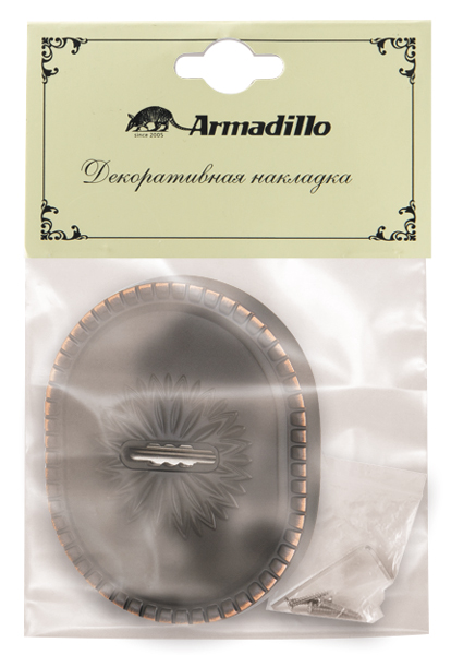 Накладка Armadillo (Армадилло) на сувальдный замок ESC.S-auto.CL/OV (PS-DEC CL) ABL-18 темная медь - Вид 3