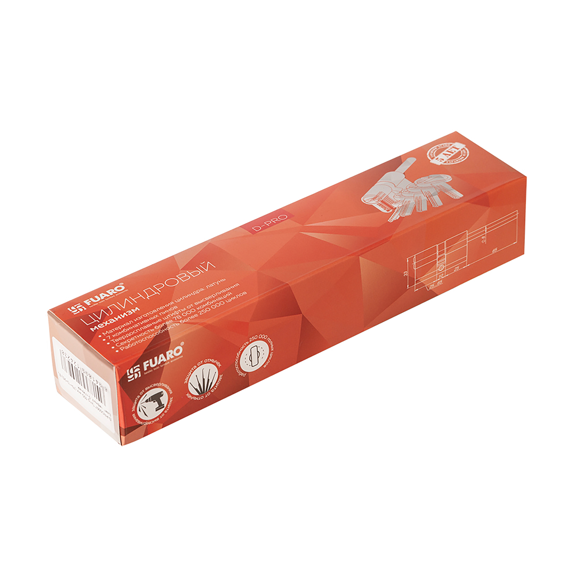 Цилиндровый Fuaro (Фуаро) механизм D-PRO5007 Tang 100 w/k (65+10+25) BL-24 черный 5Key без верт. - Вид 2