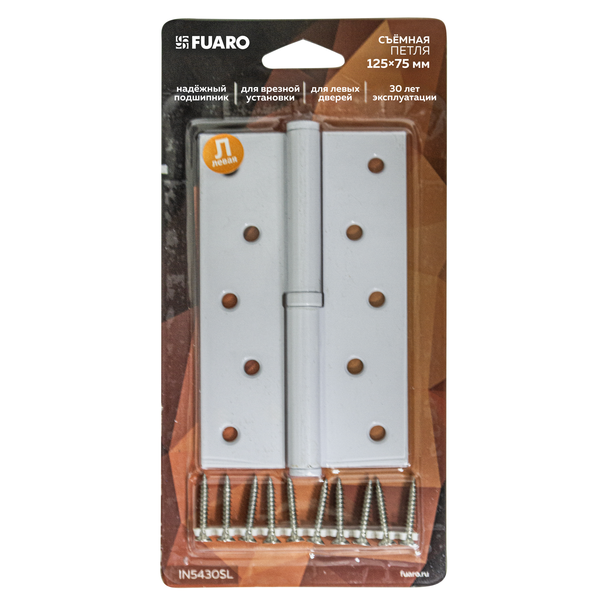 Петля Fuaro (Фуаро) съемная IN5430SL-BL WH левая (413/BL-5 125x75x2,5) белый БЛИСТЕР - Вид 3