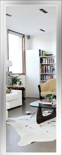 Серебряное зеркало