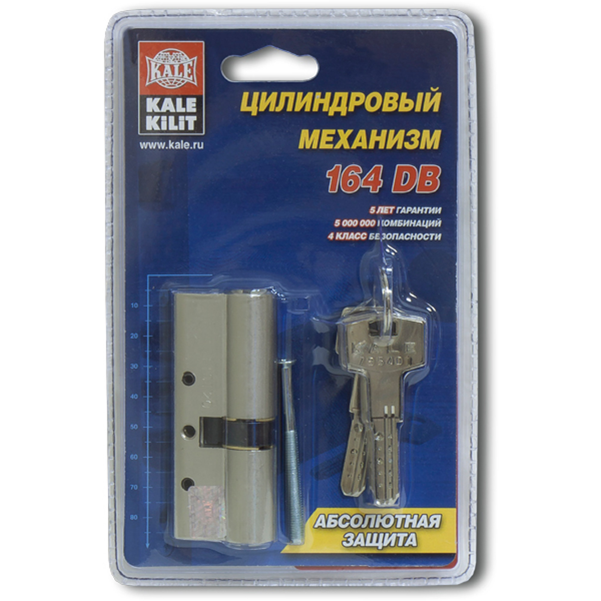 Цилиндровый Kale kilit (Кале килит) механизм 164 DBN-E/70 (30+10+30) mm латунь 5 кл. - Вид 3