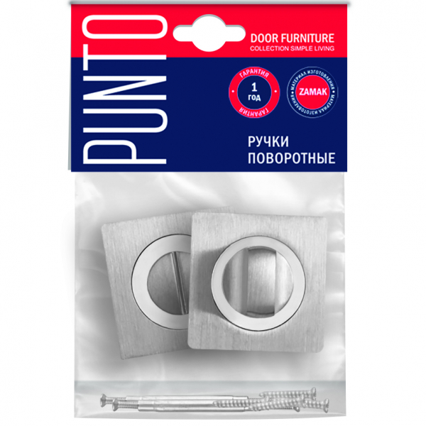 Ручка Punto (Пунто) поворотная BK6.K.ZQ51 (BK6 ZQ ) SN/CP-3 матовый никель/хром - Вид 3