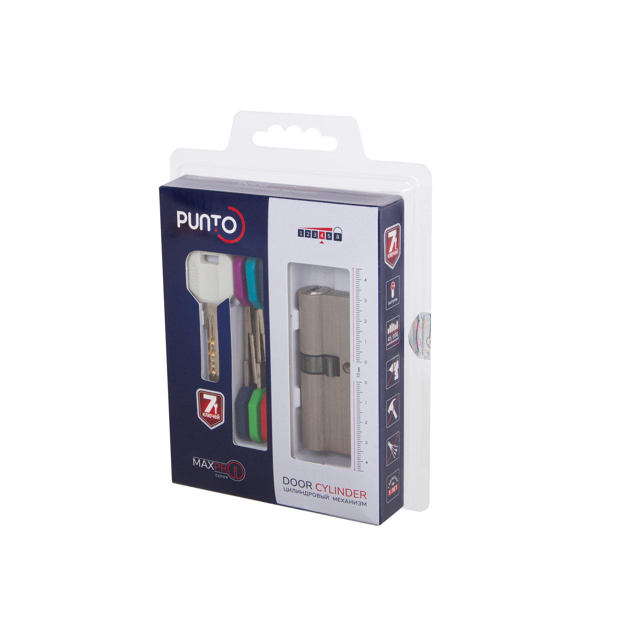 Цилиндровый Punto (Пунто) механизм MaxPro7000Key90mm(40+10+40) SN никель 7key - Вид 3