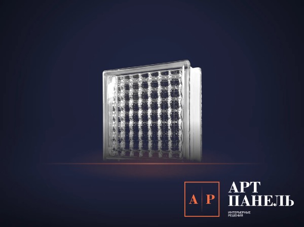 APBLZ06 Полый стеклоблок