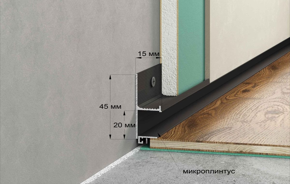 Теневой плинтус LACONISTIQ REGULAR - Вид 3