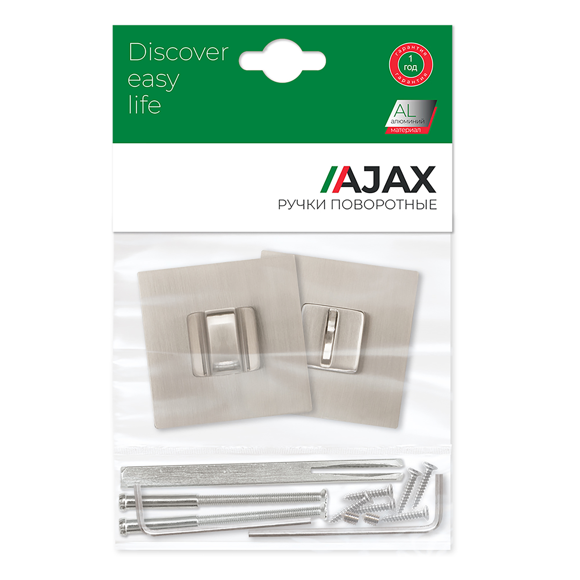 Ручка Ajax (Аякс) поворотная BK6.K.JS51 (BK6 JS) SN-3 матовый никель - Вид 3