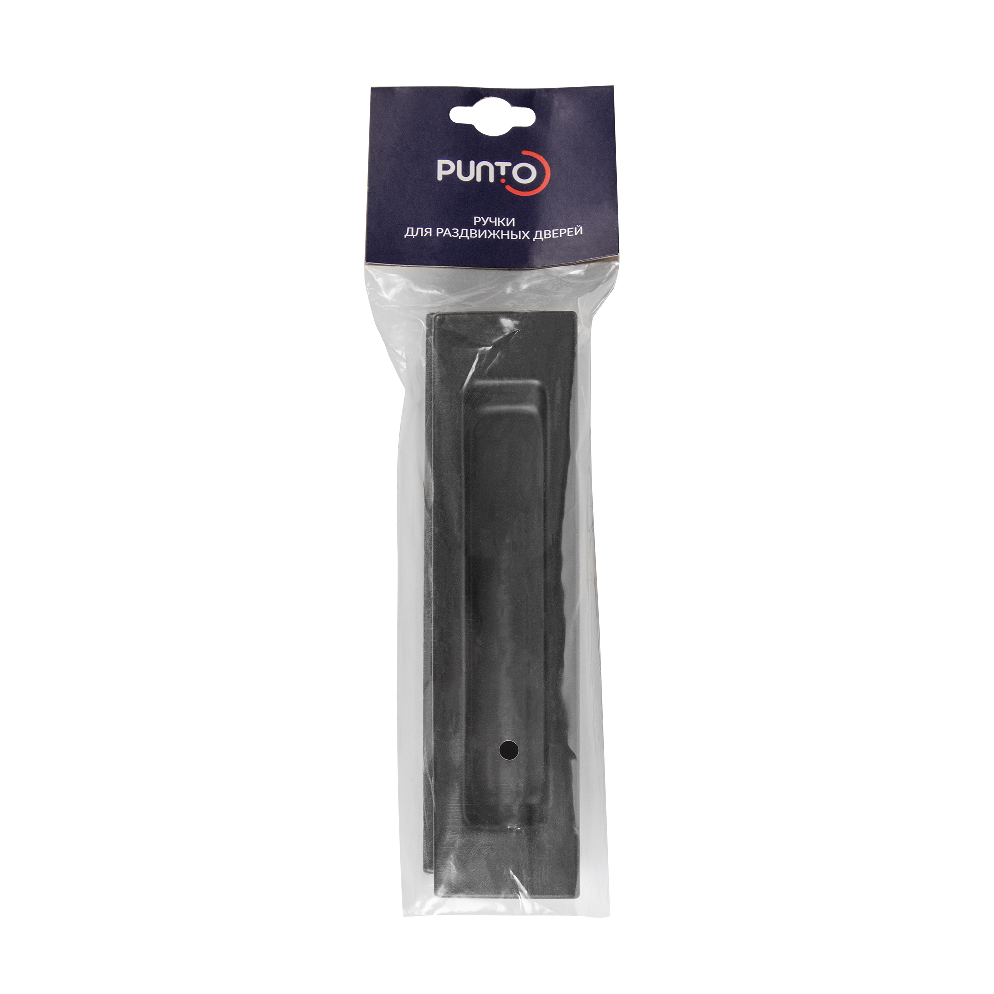 Ручка Punto (Пунто) для раздвижных дверей SH.SLQ152.010 (Soft LINE SLQ-010) BL черный - Вид 3