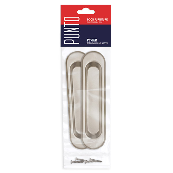 Ручка Punto (Пунто) для раздвижных дверей SH.SL152.010 (Soft LINE SL-010) SN матовый никель - Вид 3