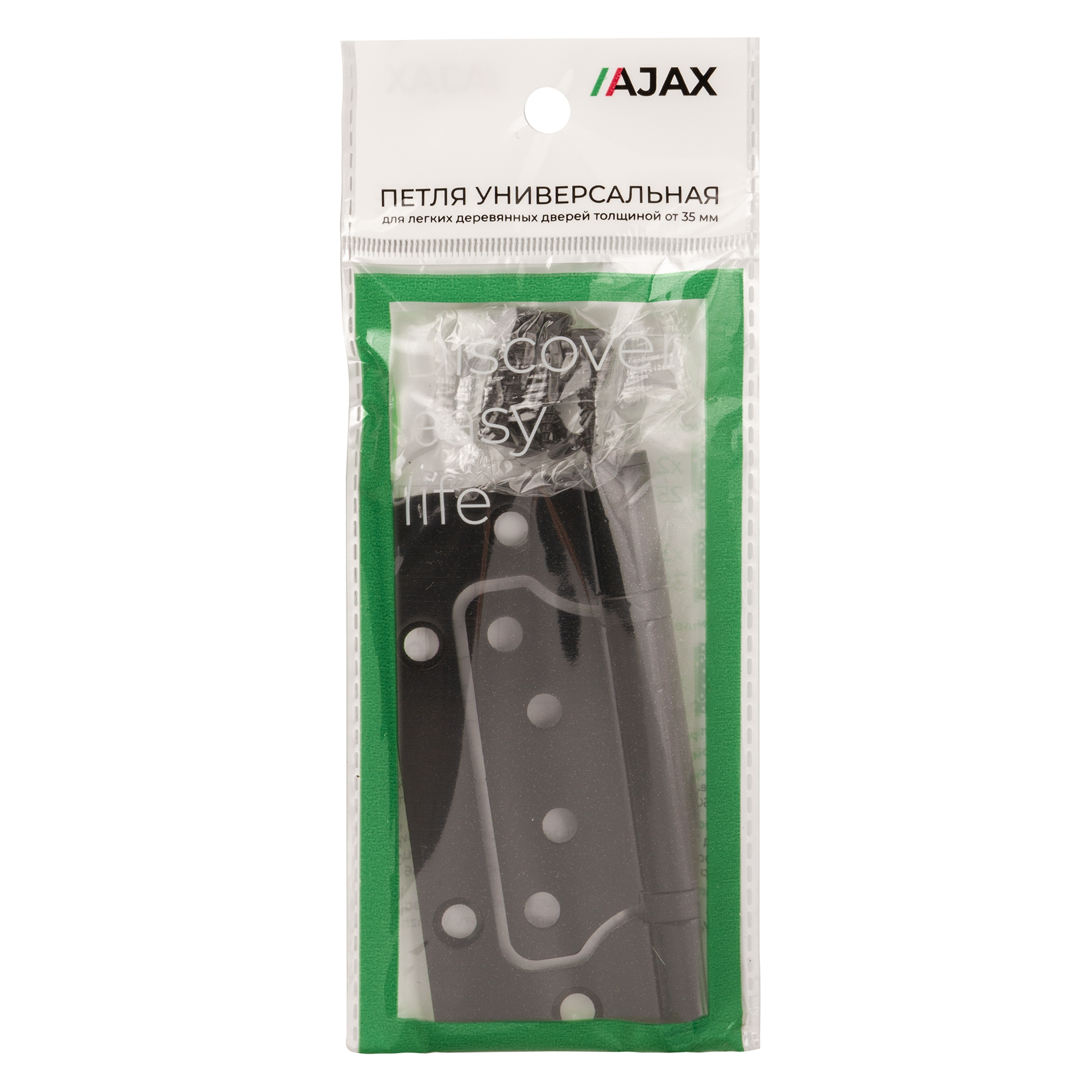 Петля Ajax (Аякс) универсальная без врезки IN4000W GR (100/P-2B 100x2,3) графит - Вид 3