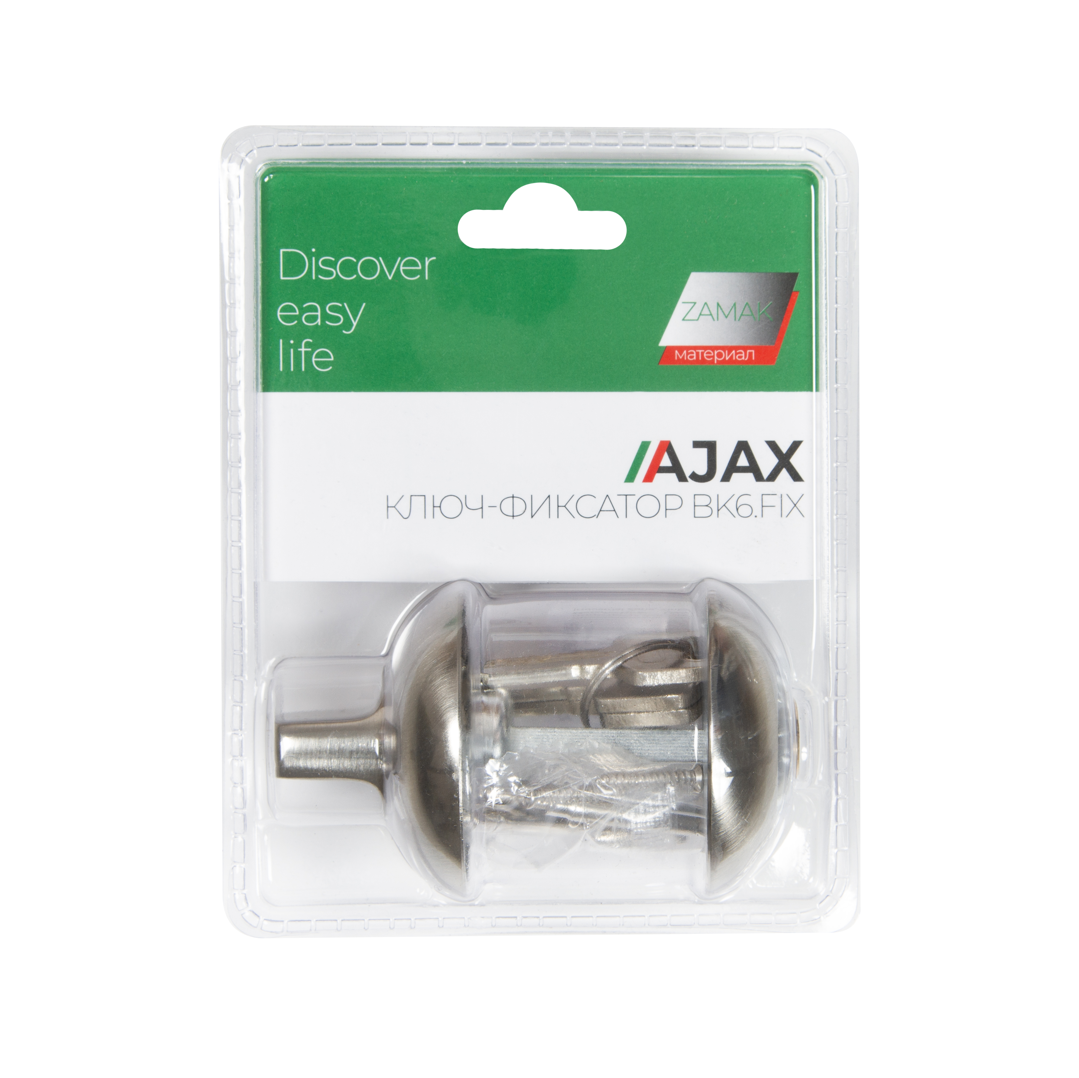 Ручка поворотная Ajax (Аякс) с фиксацией ключом BK6.FIX.JR SN-3 мат.никель - Вид 3