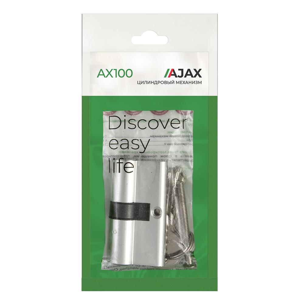 Цилиндровый Ajax (Аякс) механизм (AX100/60) AX1000Key60 (25+10+25)/HD CP хром 4Key - Вид 3
