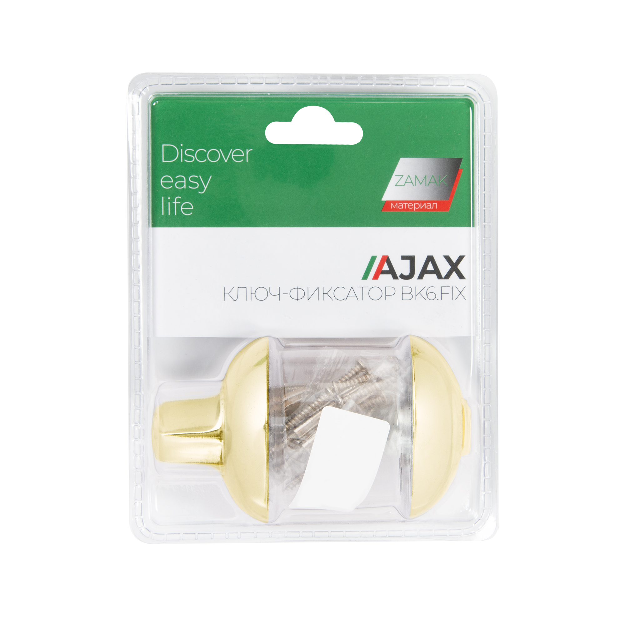 Ручка поворотная Ajax (Аякс) с фиксацией ключом BK6.FIX.JR GP-5 золото - Вид 3