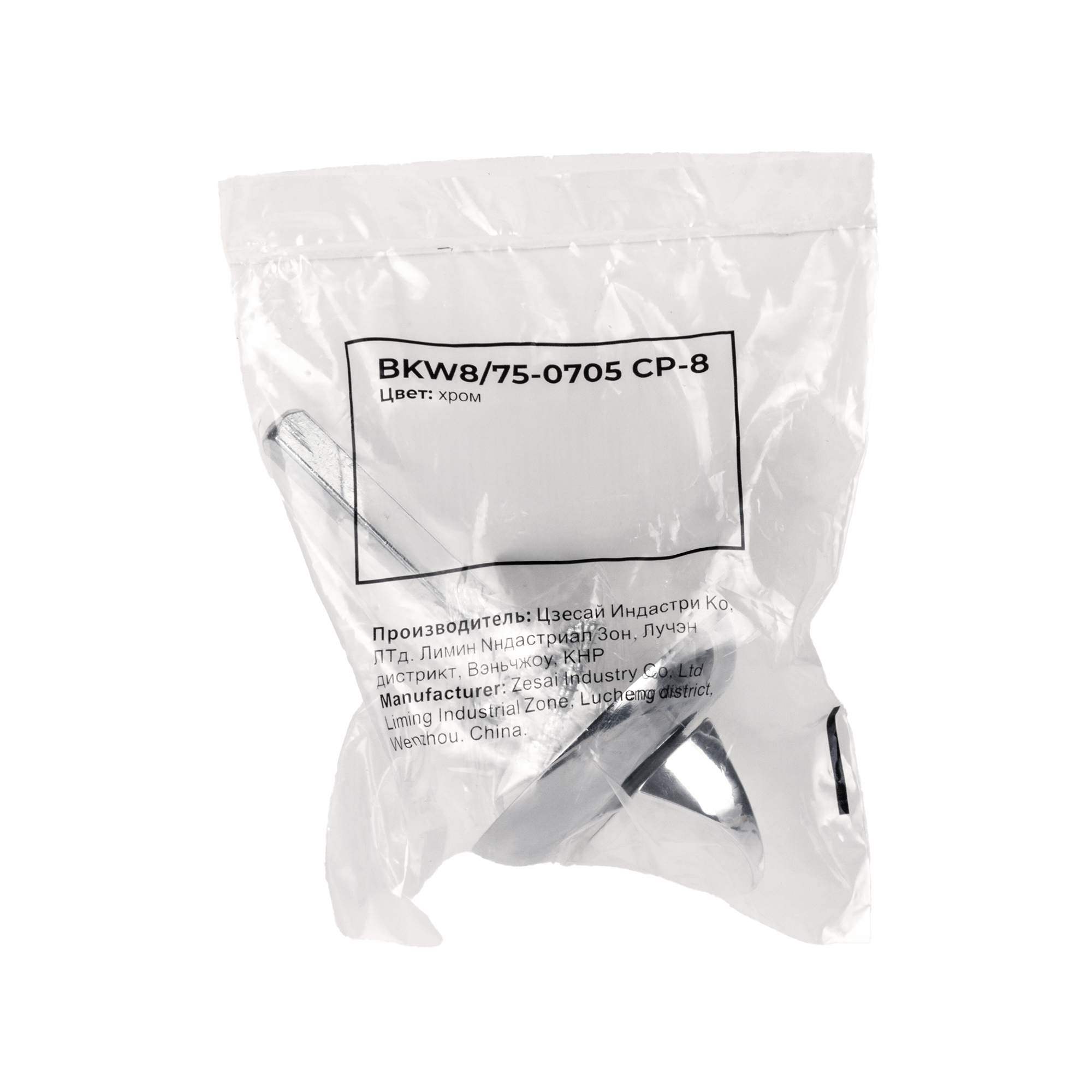 Ручка Ajax (Аякс) поворотная BKW8/75-0705 CP-8 хром - Вид 3